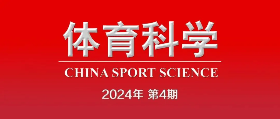 哪里有适合初学者的篮球训练管理指南_2